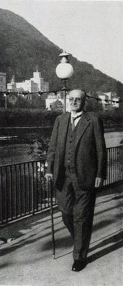 Friedrich Konrad Hornschuch 1950.jpg