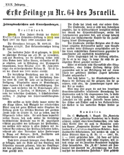 Der Israelit vom 9. August 1888 png.png