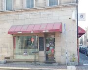 Käse Langer Außenansicht.jpg