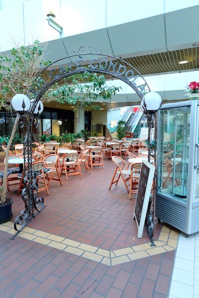 Datei:Eiscafe Gondola 2017 3.jpg