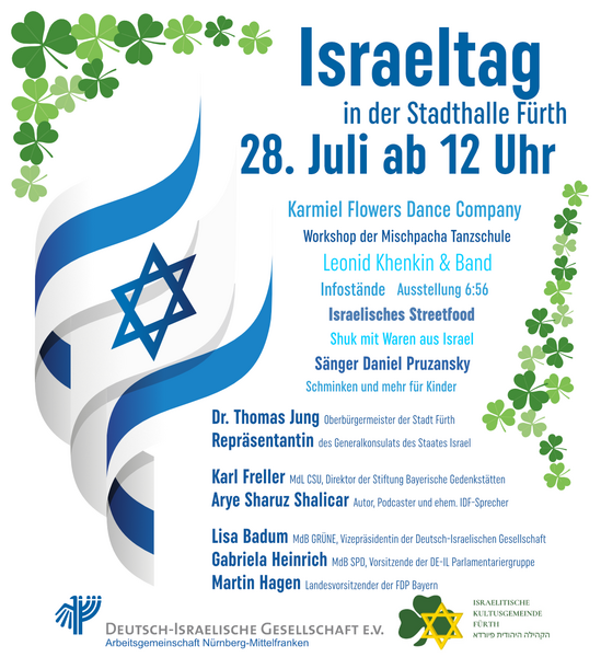 Datei:Israeltag-Einladung.png