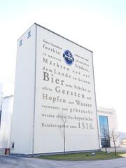 Tucher Brauereiführung 4.jpg