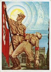 AK Gustav Goetschel 1938.jpg