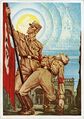 NSDAP-Propaganda vom Fürther Maler Gustav Goetschel, April 1938