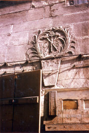 Brauzeichen Rentamt 1969 img986.jpg