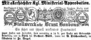 Tischendorf 1863.jpg