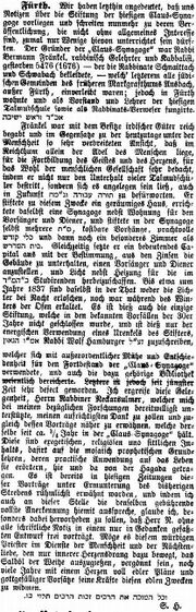 Geschichte Klaussynagoge. Der Israelit 18. Dezember 1867.jpg