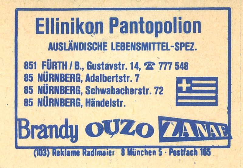 Datei:Werbeetikett Ellinikon Pantopolion.jpg