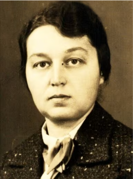 Datei:Gertrude Auerbach Yad Vashem.png