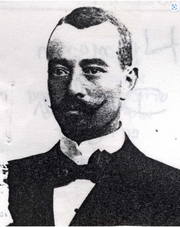 Dingfelder Hermann Vashem Collections.png