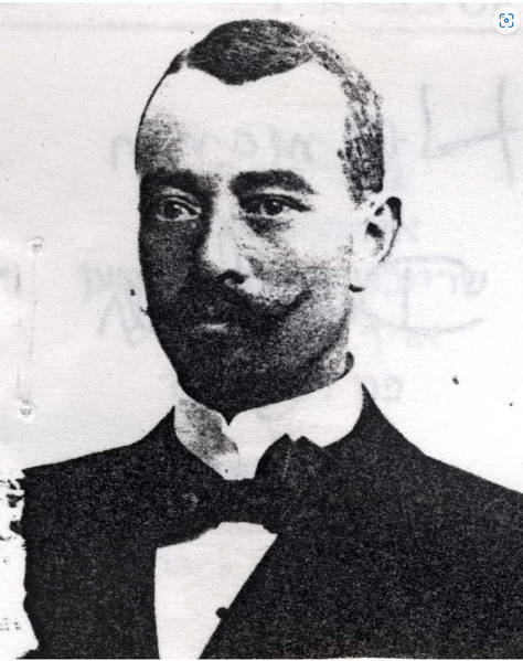 Datei:Dingfelder Hermann Vashem Collections.png