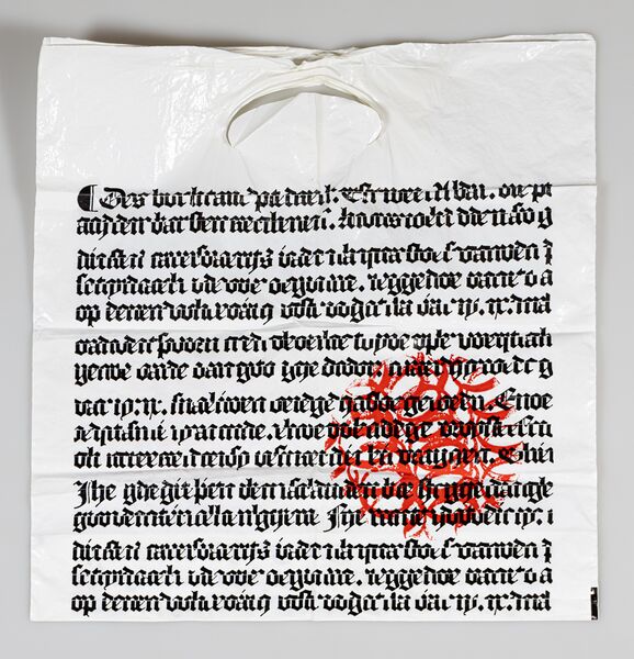 Datei:EKT088 Hugendubel Buchhandlung.jpg