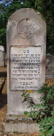 Simon Höchster Grab.jpg