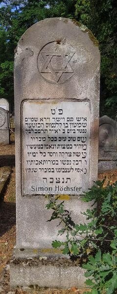 Datei:Simon Höchster Grab.jpg