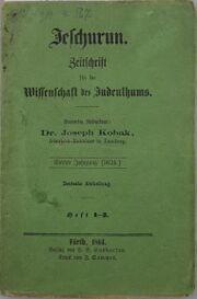 Jeschurun Druck Gusdorfer 1864, Chiemgauer Antiquariat.jpg