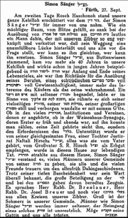 Simon Sänger, Israelit 30. September 1936.png