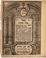 "sefer megale amukot" Schneior Fromm, 1691 gedruckt
