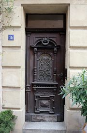 Ludwig Erhard Straße Dez 2020 2.jpg