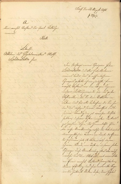 Datei:Schreiben Rabbiner Neubürger für seine Schwägerin Helene Lichtenstädter (und auch Witwe Karoline Hartmann), 25. August 1895.pdf