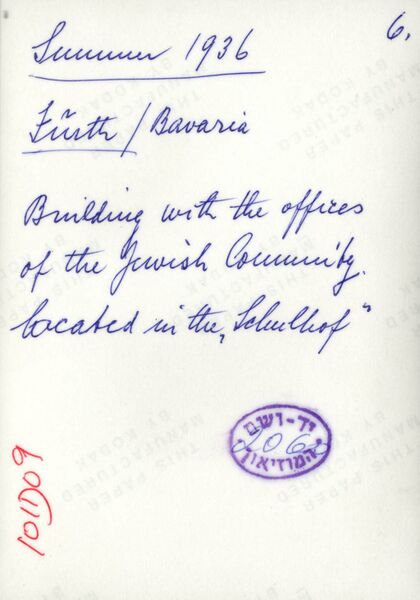 Datei:Schulhof, Item 52151- Rückseite 101DO9 XX.jpg