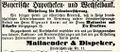 Anzeige der Fa. Mailaender & Dispeker im Fürther Tagblatt vom 7. Dezember 1884