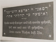 Tafel beim Eingang.png