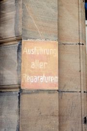 Marienstraße 41 3 2018.jpg