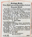 Stellenausschreibung der Hospitalverwalterstelle, Korrespondent von und für Deutschland, 6. Mai 1863 <span class="smw-highlighter" data-type="8" data-state="inline" data-title="Hinweis" title="Urheber: Korrespondent von und für DeutschlandLizenz: CC BY-ND 4.0"><span class="smwtticon note"></span><span class="smwttcontent">Urheber: Korrespondent von und für Deutschland<br><br>Lizenz: CC BY-ND 4.0</span></span>