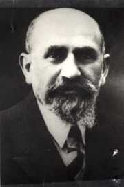 Emil Michael Oberndörfer Yad Vashem.jpg