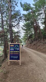 Marmaris Fürth Wanderweg.jpeg