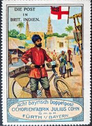 Werbemarke Cohn Indien 1.jpg