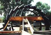 NL-FW 04 918 KP Schaack Wasserrad Juni 1994.jpg