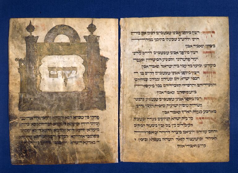 Jmf 00345 Wiener Memorbuch.jpg