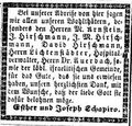 lobende Erwähnung Lichtenstädters in Fürther Tagblatt, 16. Mai 1872 <span class="smw-highlighter" data-type="8" data-state="inline" data-title="Hinweis" title="Urheber: Fürther TagblattLizenz: NoC-NC 1.0"><span class="smwtticon note"></span><span class="smwttcontent">Urheber: <!--LINK'" 0:15--><br><br>Lizenz: NoC-NC 1.0</span></span>
