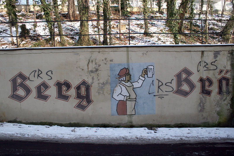 Datei:Bergbräu Keller 45.jpg