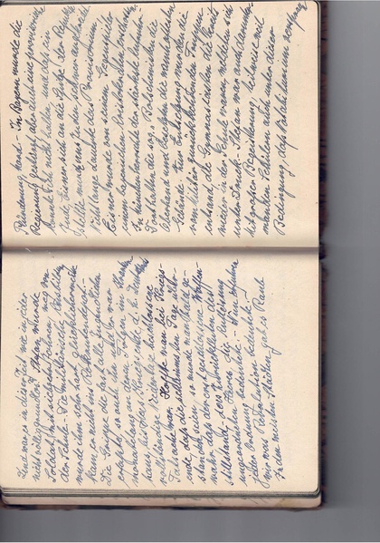 Datei:CCF 000080המשך יומן מוקדש למרים לוונגרט הקטנה.pdf