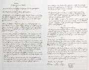 GV Stadeln Gründungsprotokoll 1901.jpg