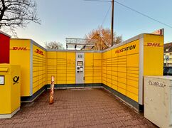 DHL Packstation 132, Schwabacher Str. 261, 90763 Fürth.jpg