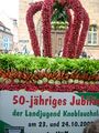 Festwagen der Landjugend Knoblauchsland zum 50-jährigen Bestehen 2009