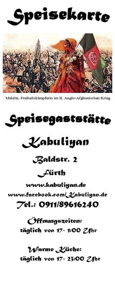 Datei:KabuliyanSpeisekarte Seite 01.jpg