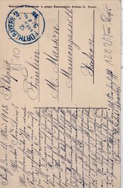 Königstraße, Helmplatz mit Jugendbrunnen, Postkarte 1915 Rückseite.jpg