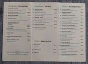 Trattoria Da Michele Angebot 3.jpg