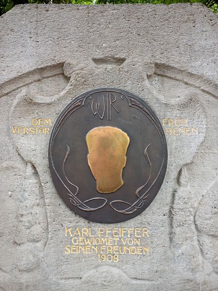 Datei:2025-07-24 Pfeifferbank (3).jpg