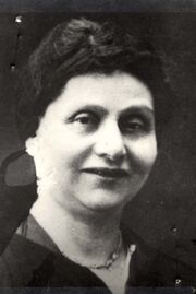 Regina Rachel Oberndörfer - Yad Vashem.jpg