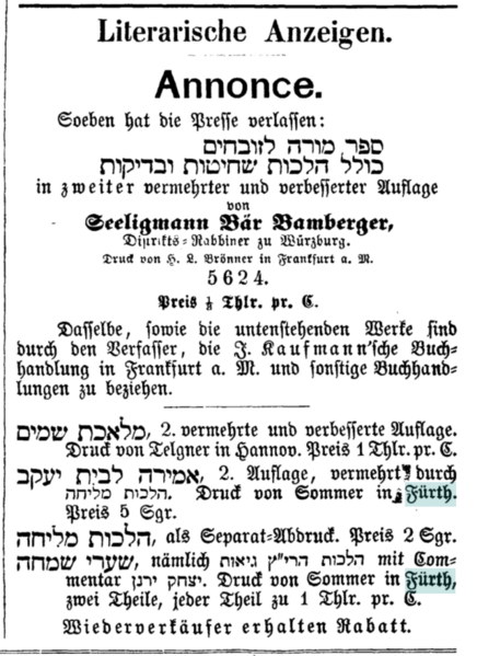 Datei:Sommer-Druck Israelit 6.4.1864 .png