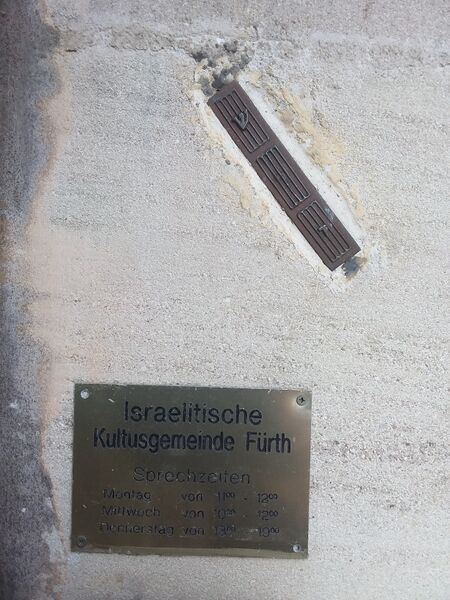 Datei:1 Mesusa Blumenstraße 31.jpg