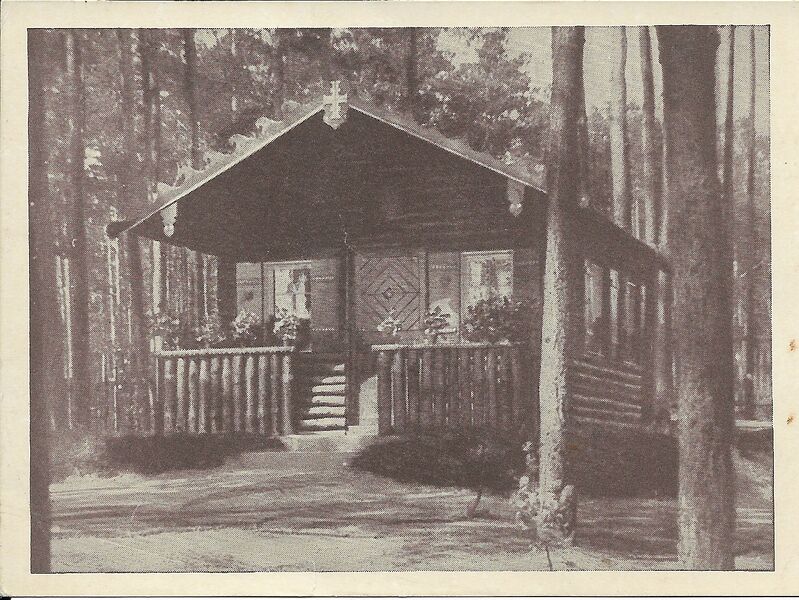 Datei:AK Turnverein.jpg