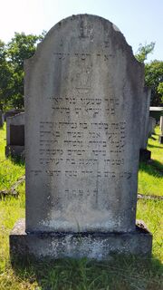 Grabstein Simon Alexander Sandor Löwy.jpg