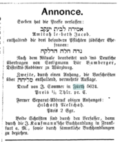Sommer Der Israelit 13.1.1864.png