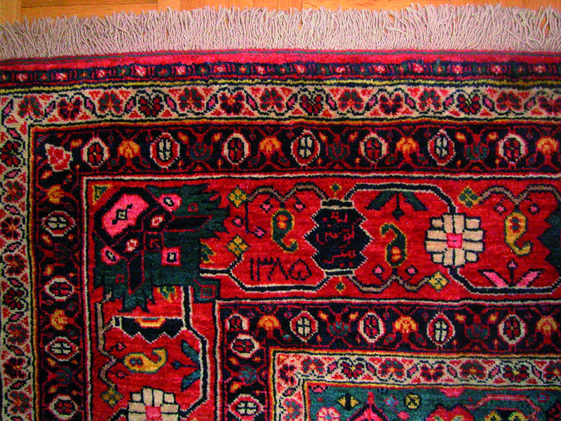 Datei:Signatur Altarteppich.jpg